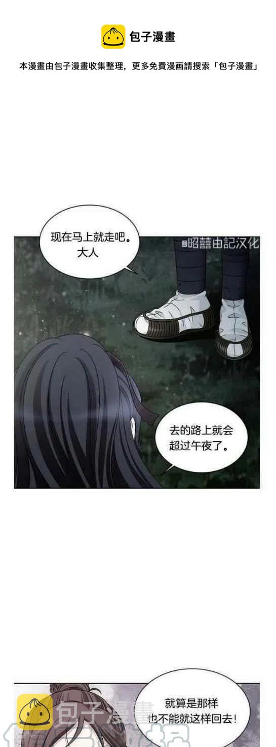 第23话0