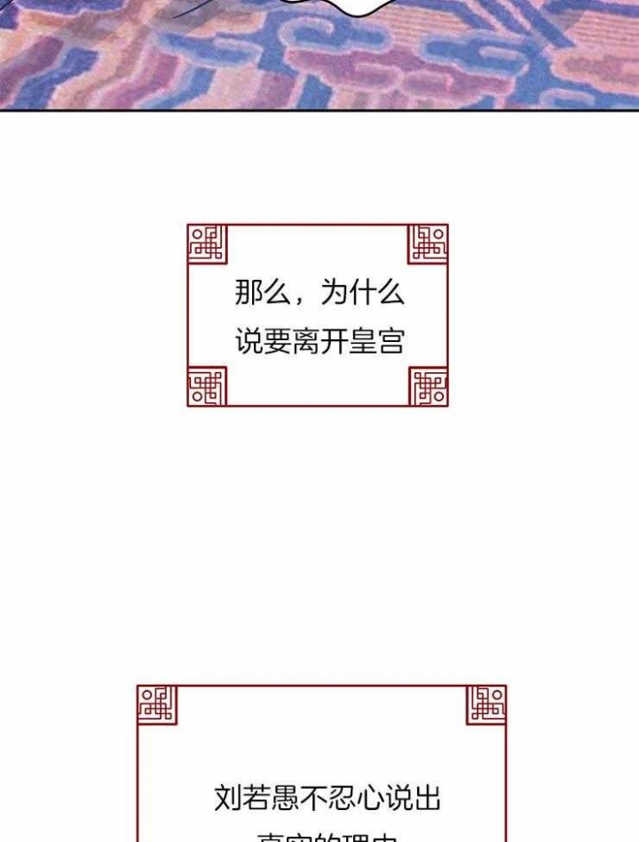 第36话0