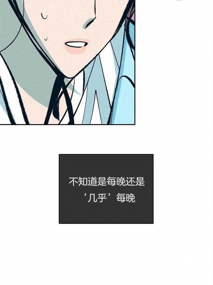 第34话0