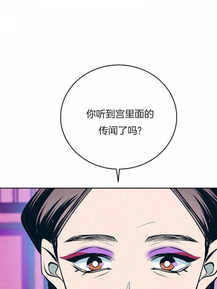 第34话1