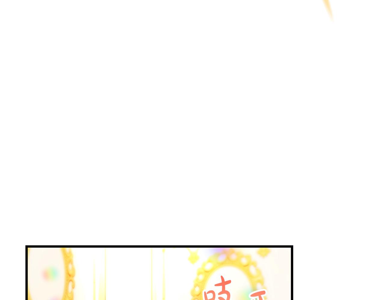 第38话 皇后的考验3