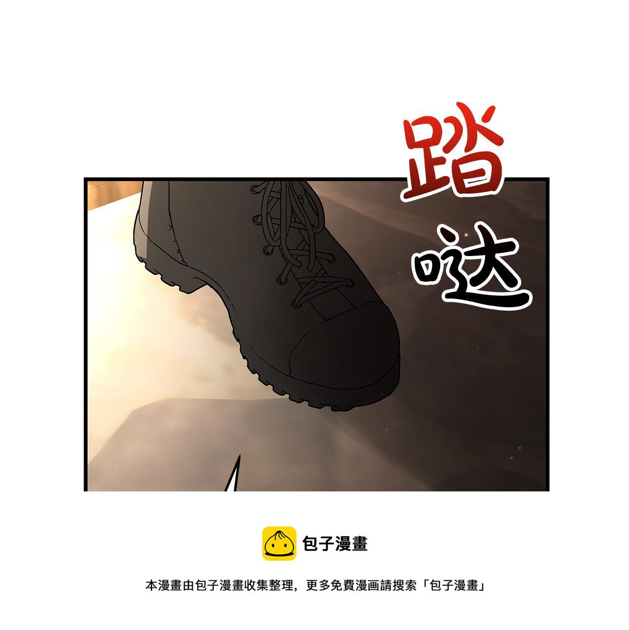 第29话 神殿0