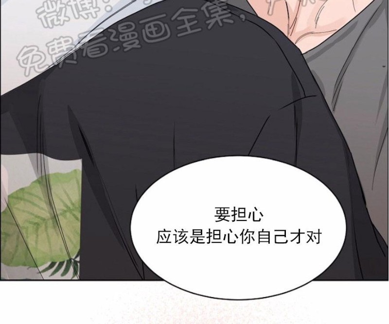 第37话4