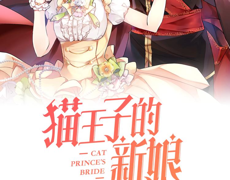 第22话 熟悉的人1