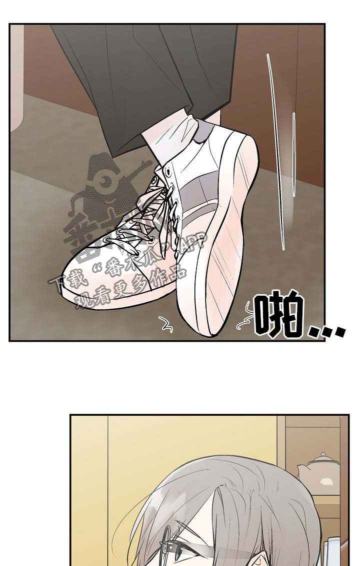 第36章：让我看看1
