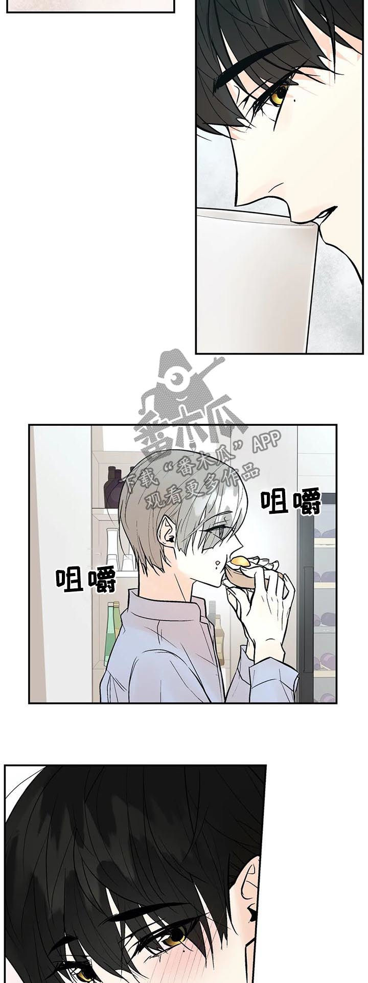 第58章： 处理清楚3