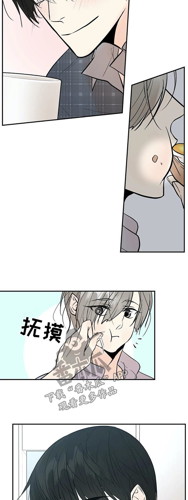 第58章： 处理清楚4