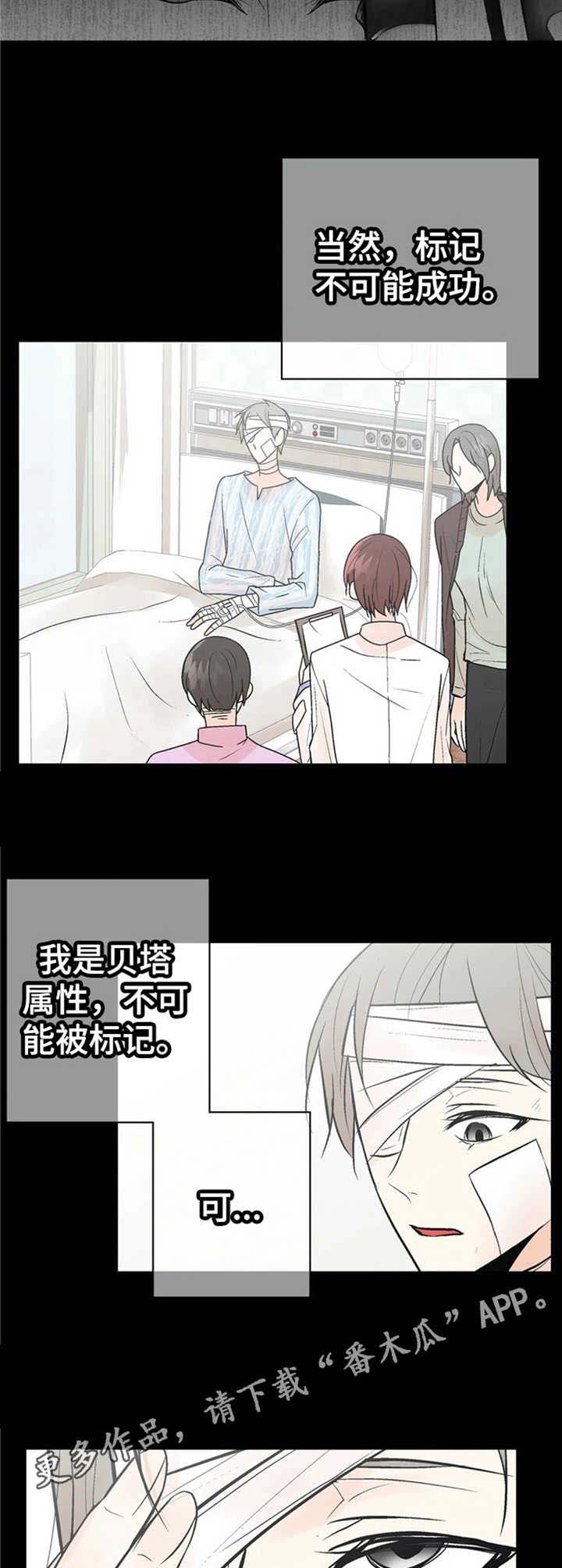 第11章：变化4