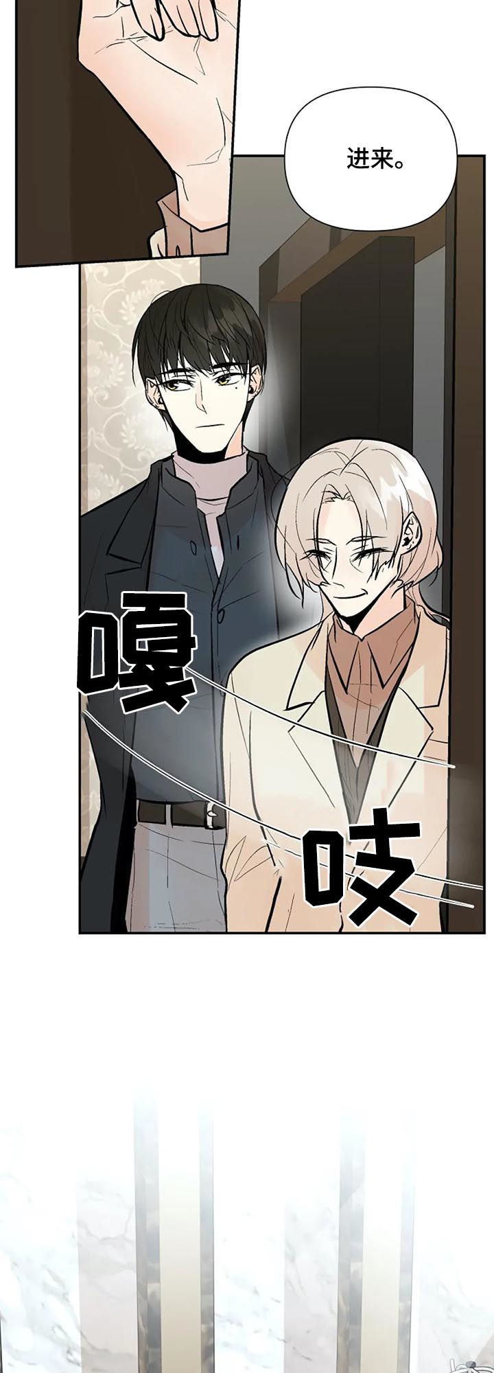 第62章： 唯一的后悔1