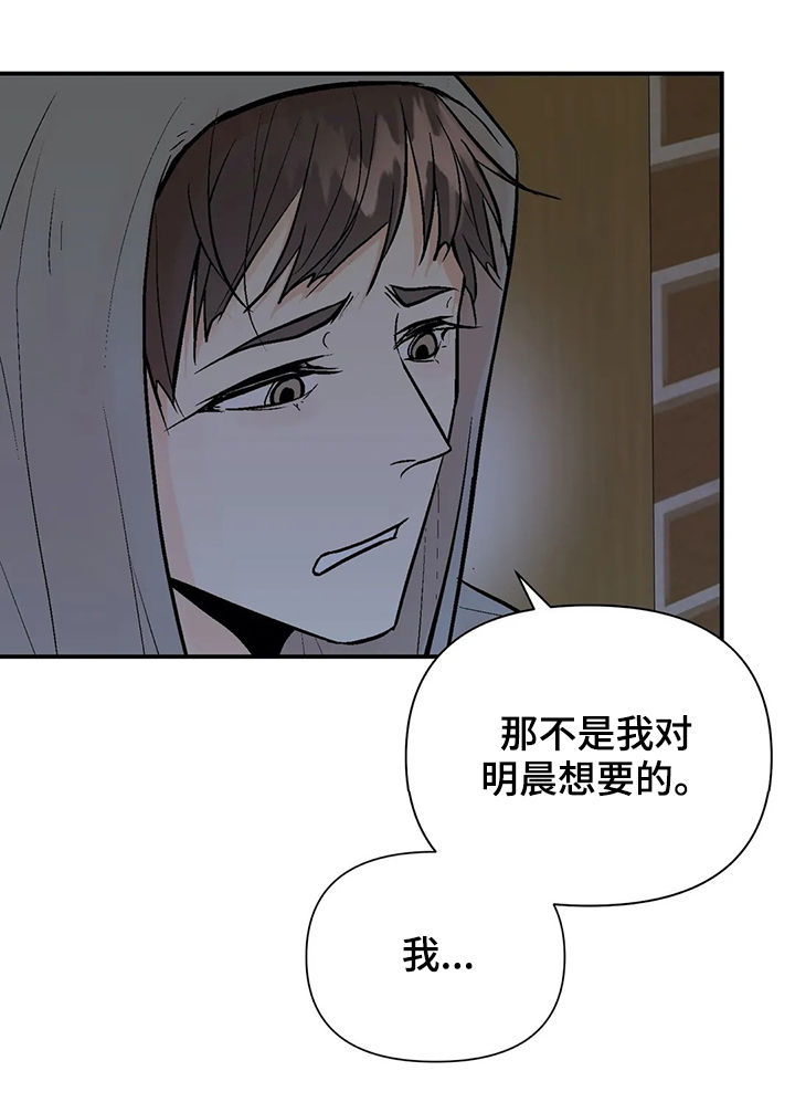 第66章：再次出现0