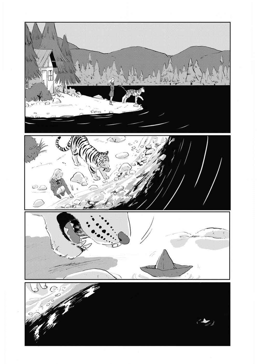 第3话1