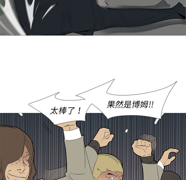 第 40 话2