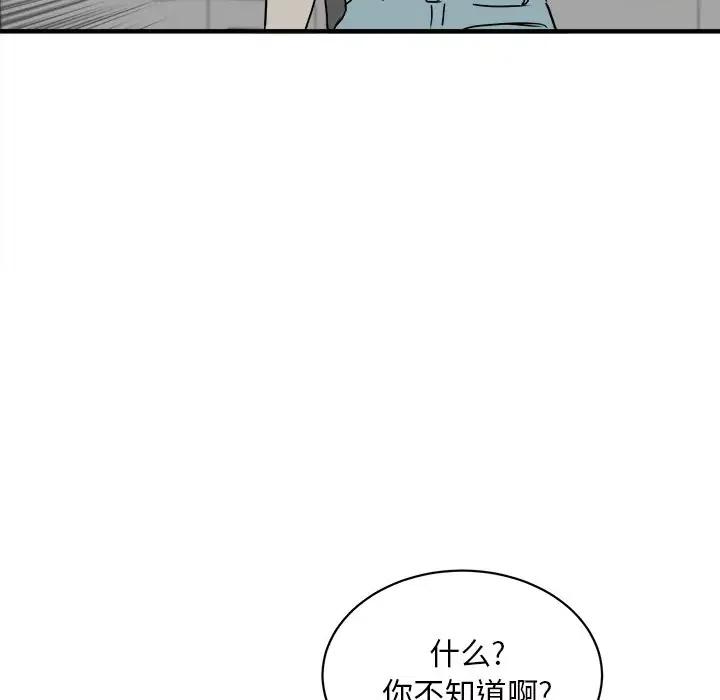 321