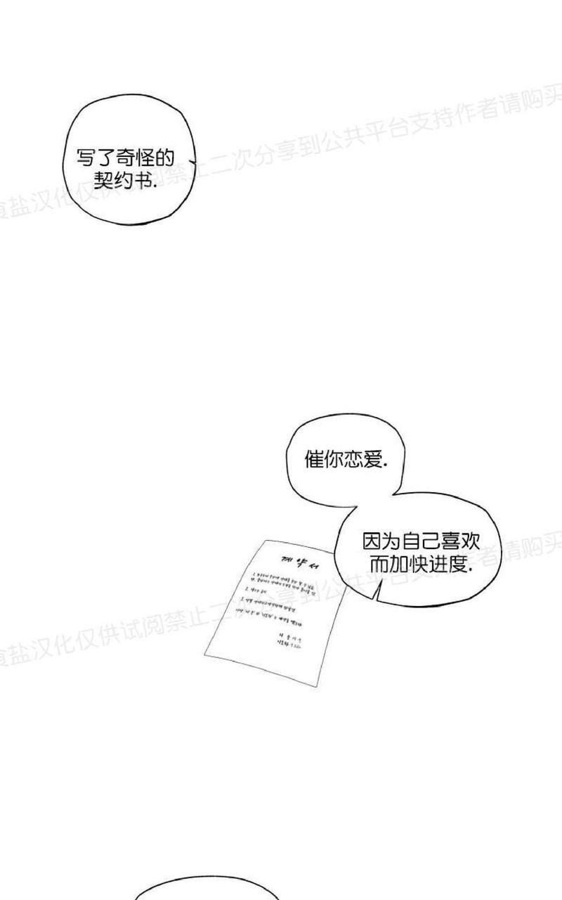第25话0