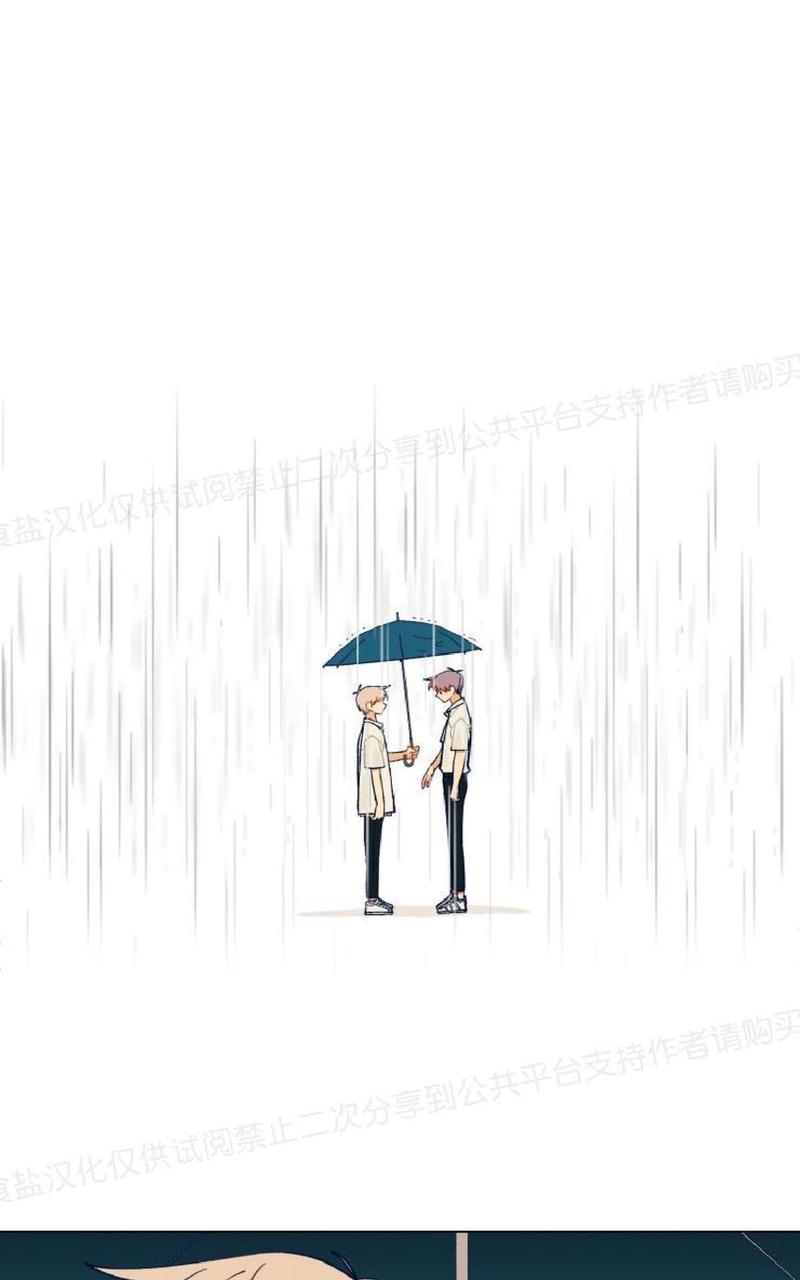第25话4