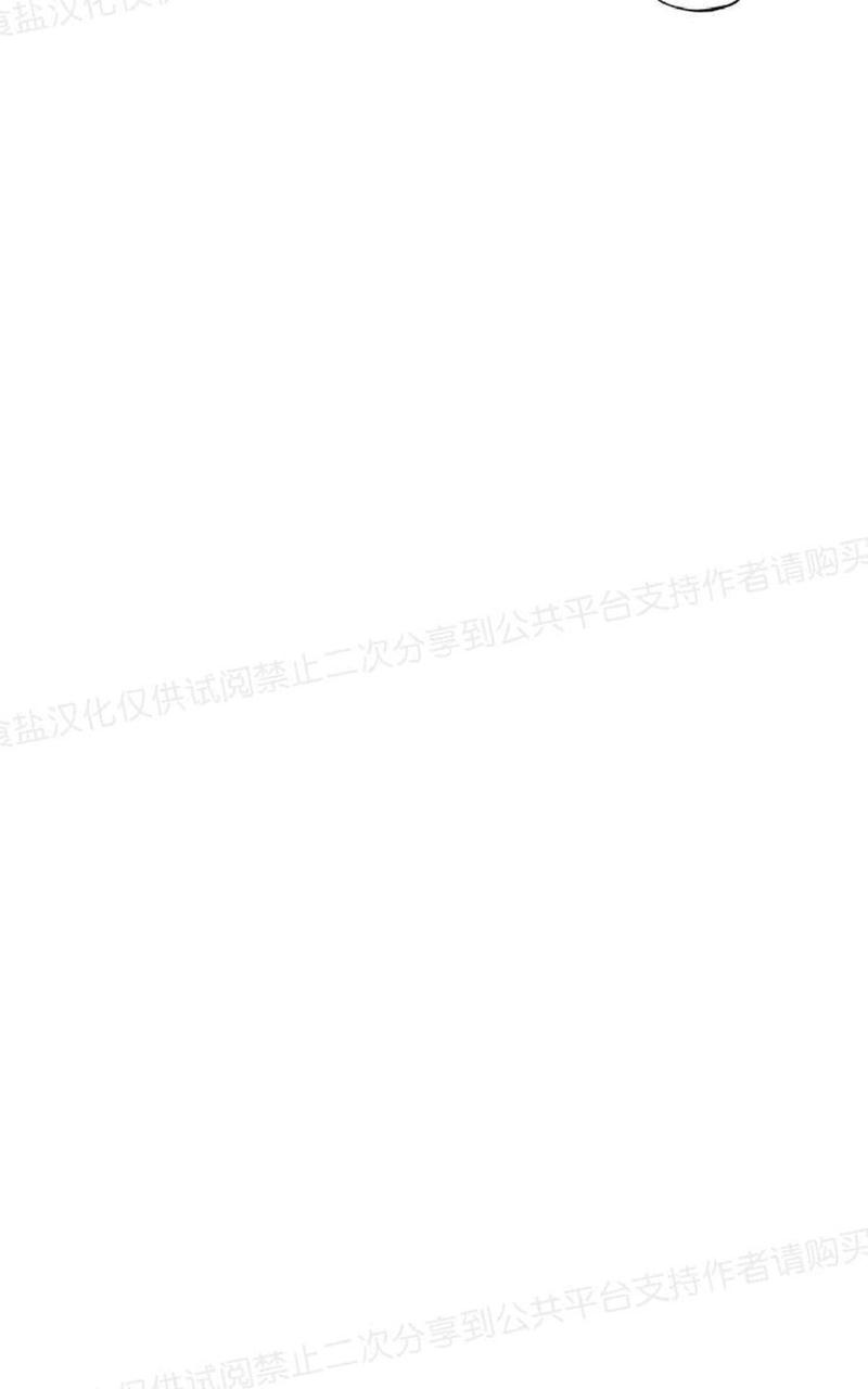 第25话3