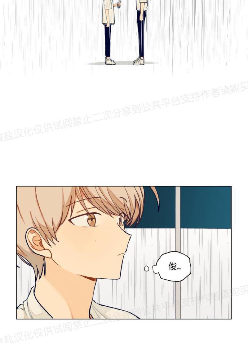 第26话1
