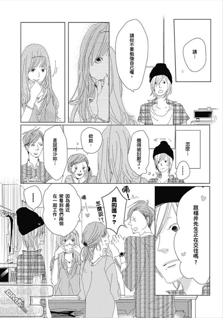 全一卷4