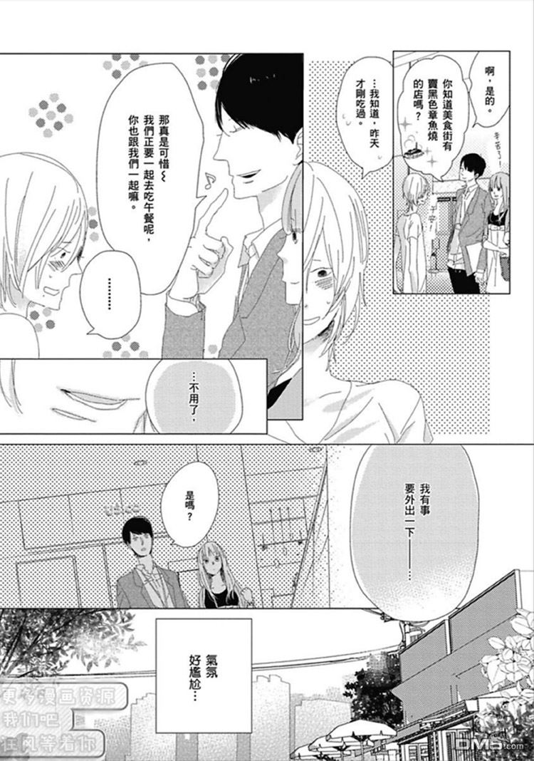 全一卷0