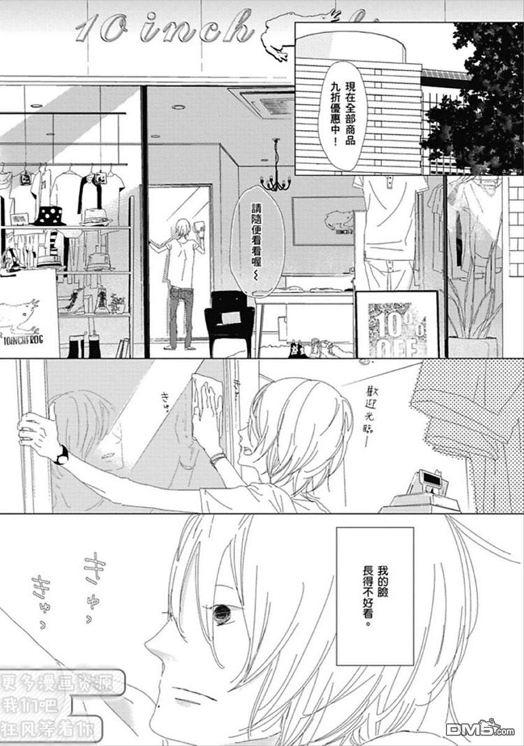 全一卷4
