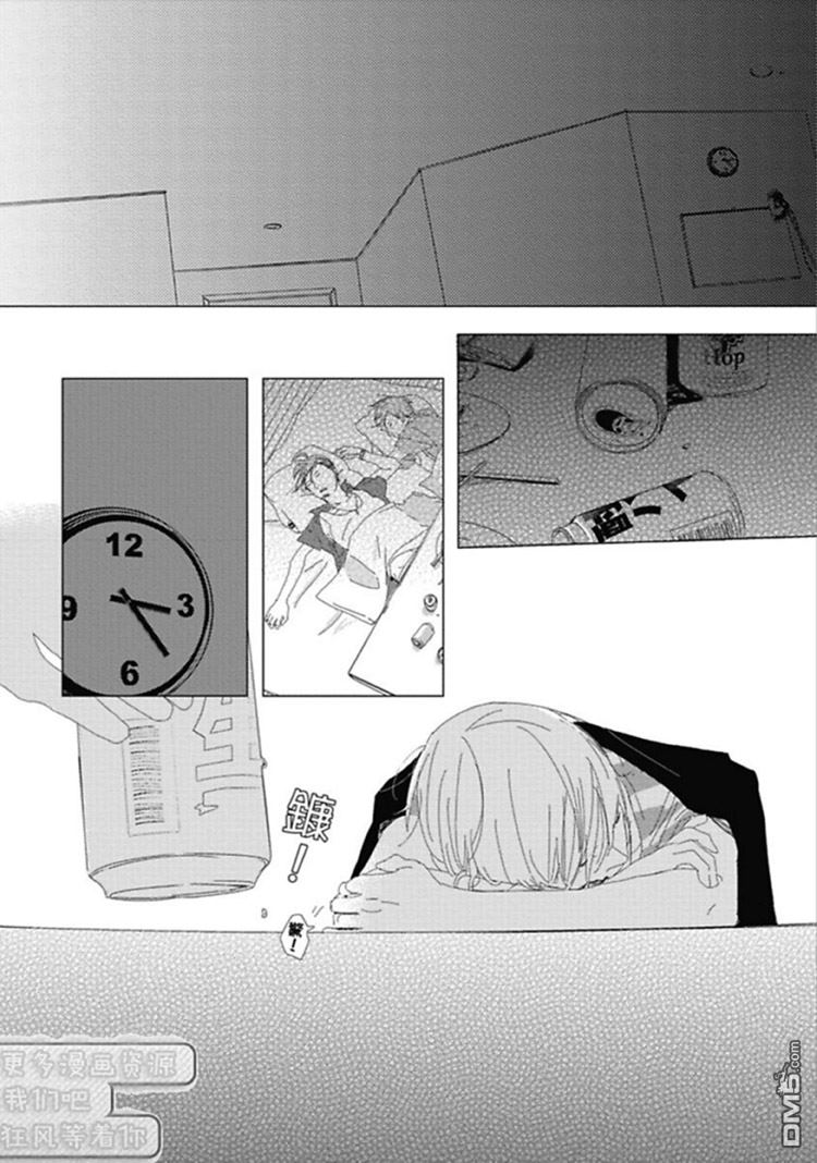 全一卷4