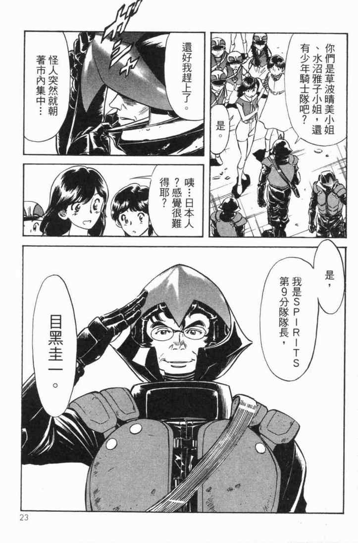 第4卷0