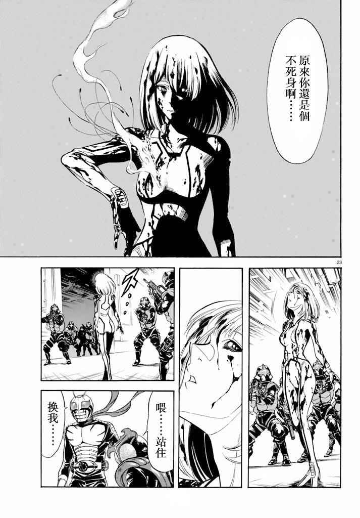 第63话1