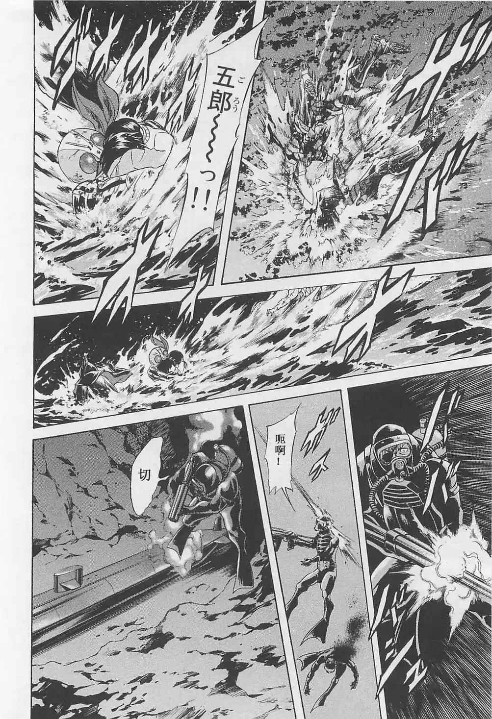 第50话1