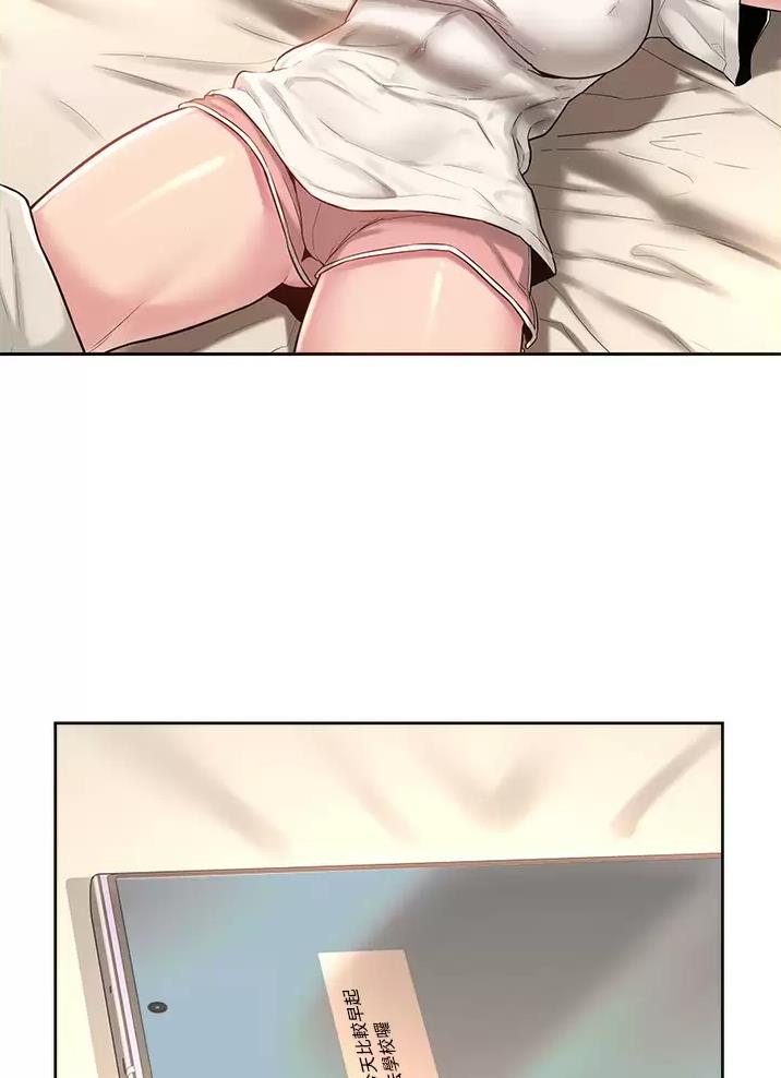 第51话4