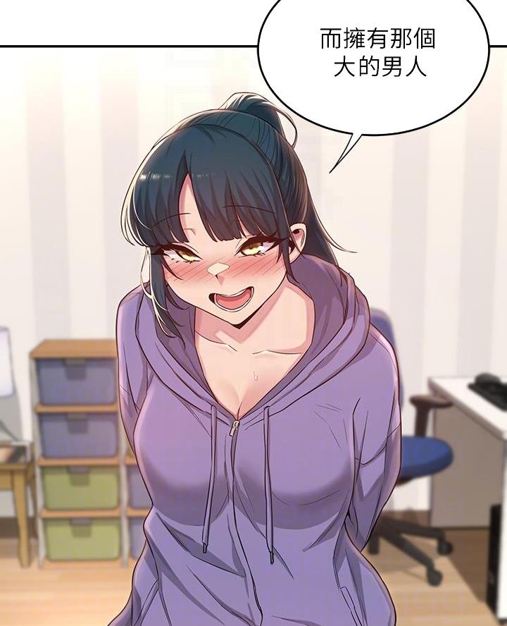 第26话0