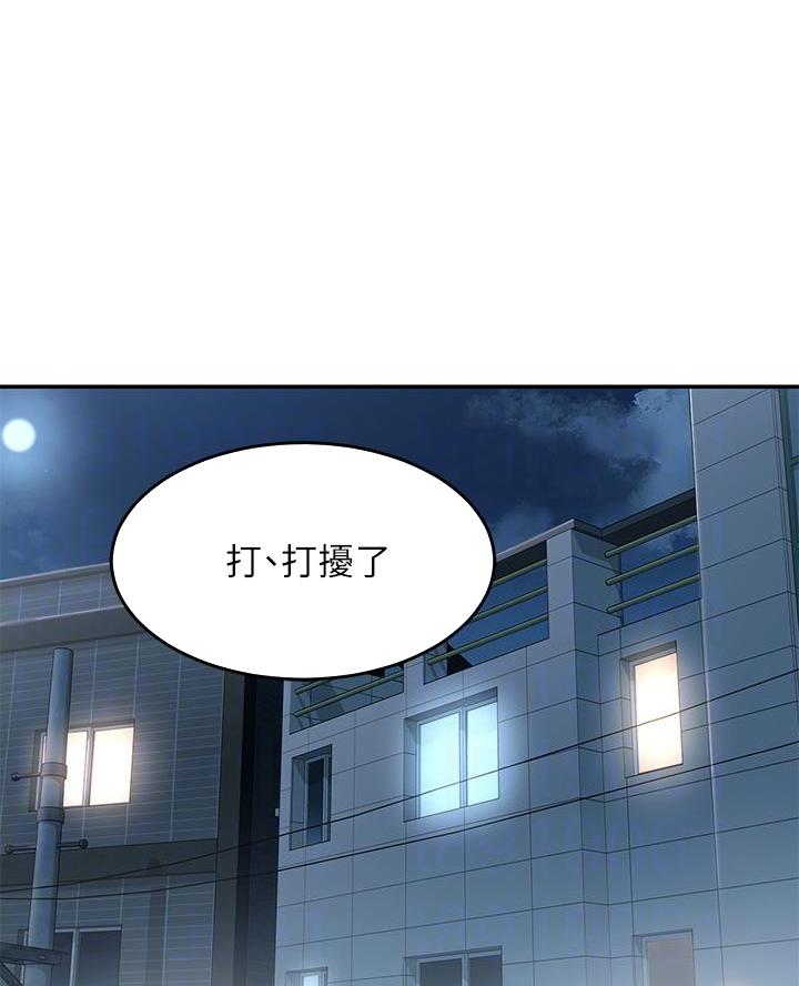 第27话0