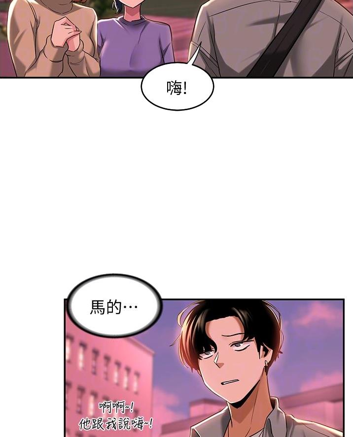 第24话2