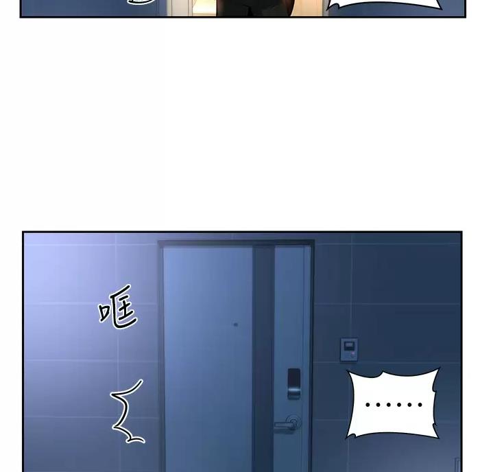 第48话2