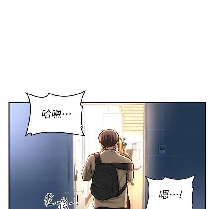 第48话1