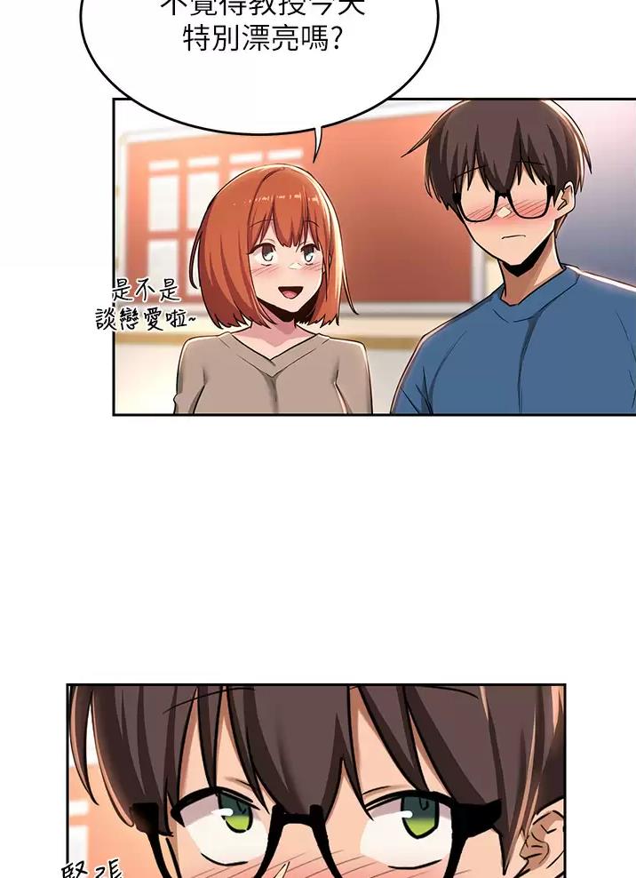 第52话0