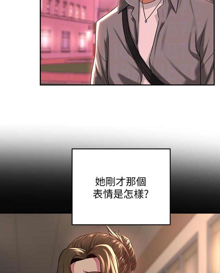 第24话3