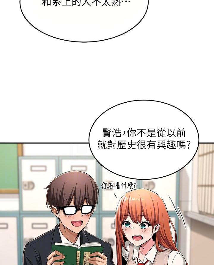 第5话0