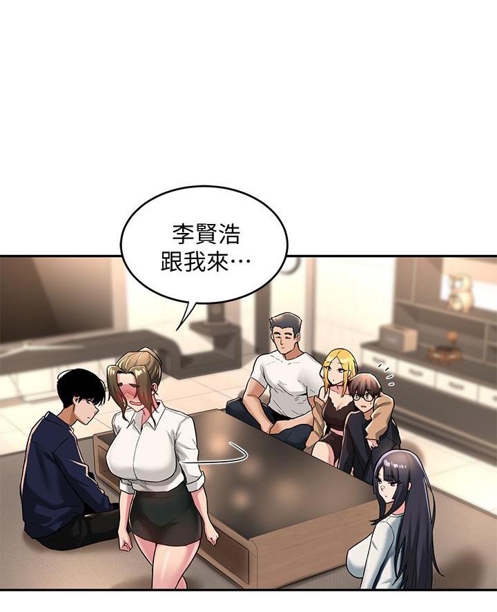 第18话1
