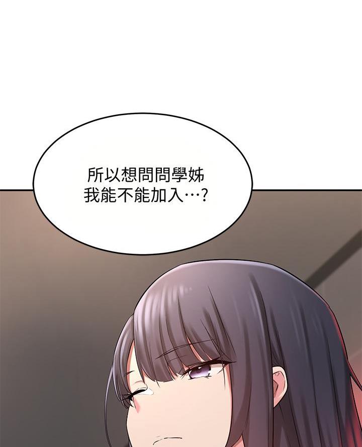 第6话0