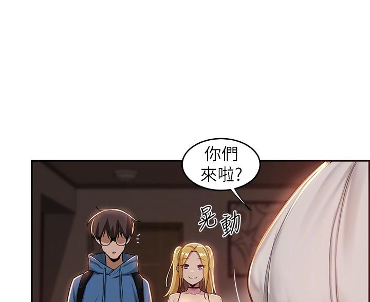 第30话4
