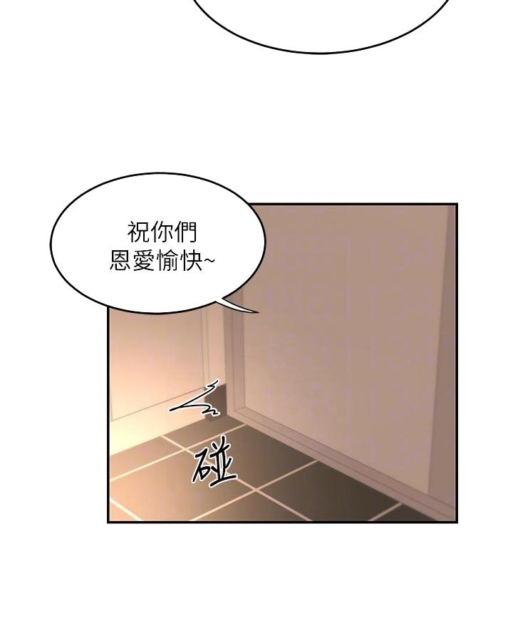 第18话0