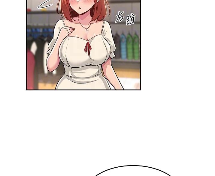 第38话0