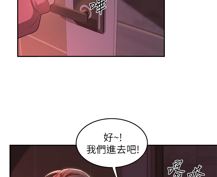 第30话1
