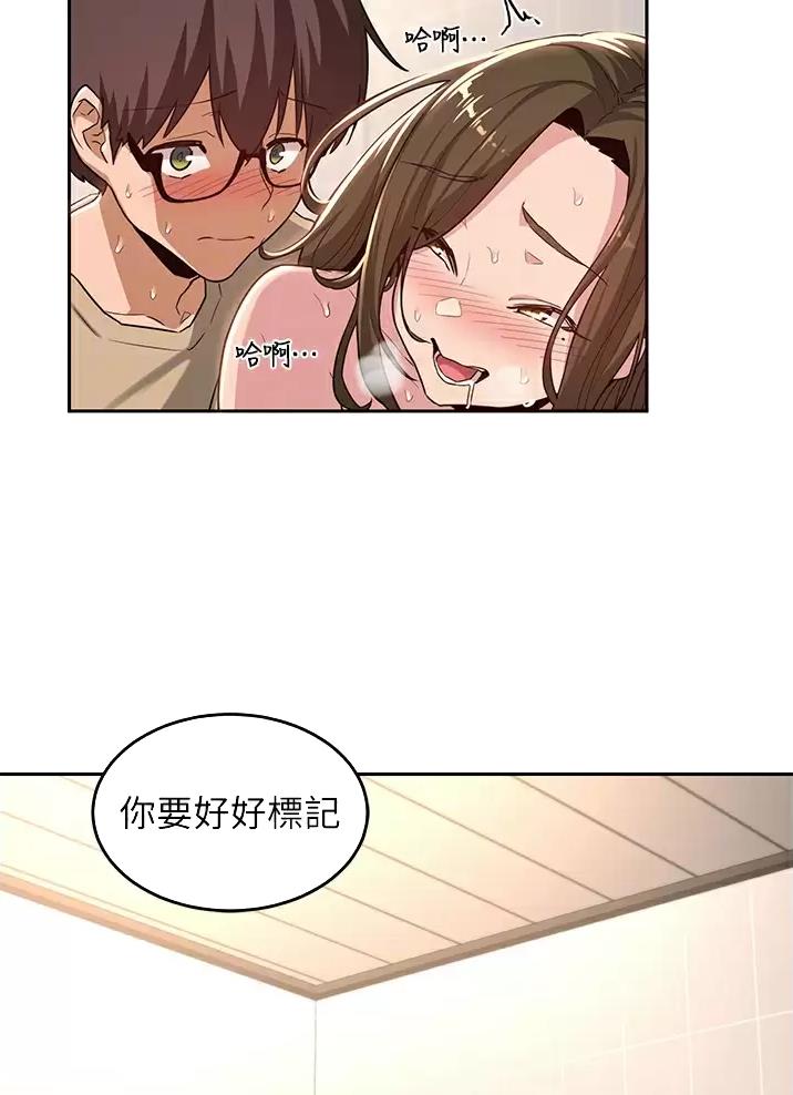 第54话0