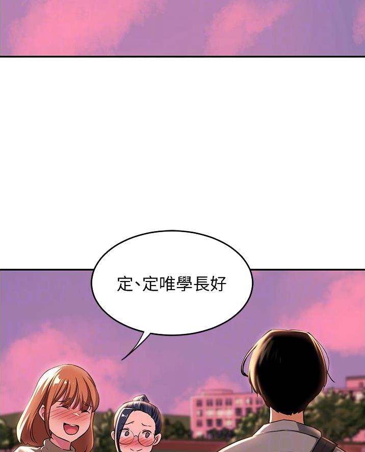 第24话1