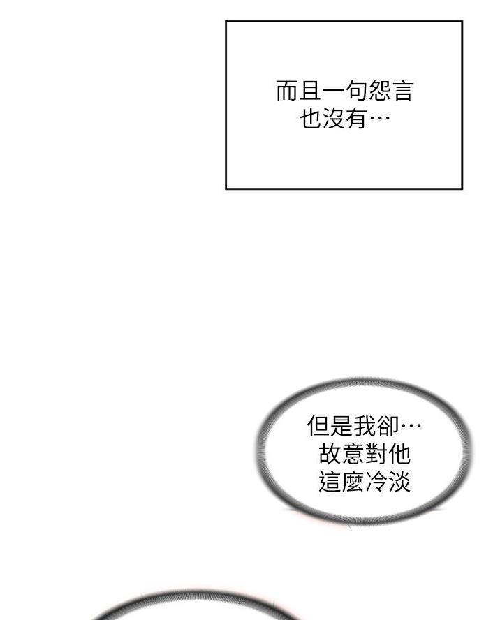 第22话1