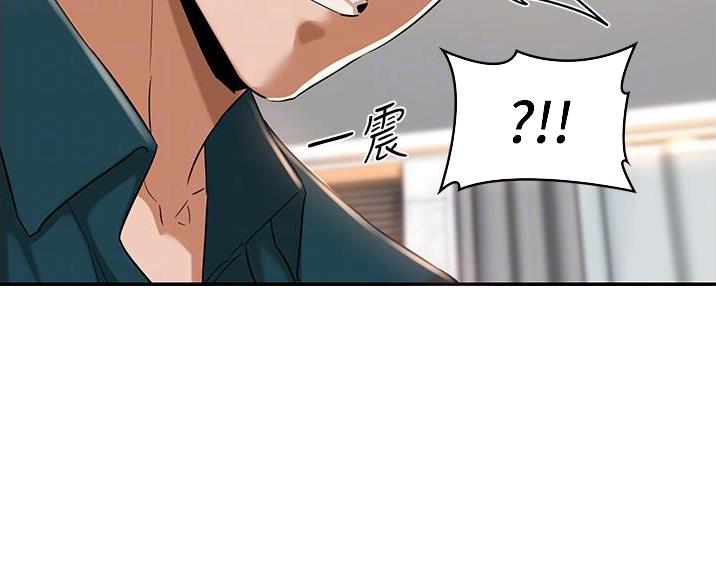 第31话4