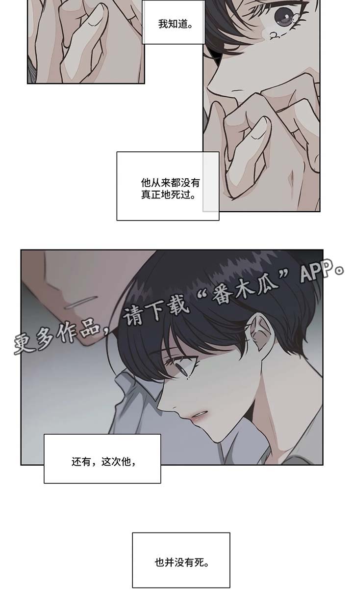 第33章：免费编曲3