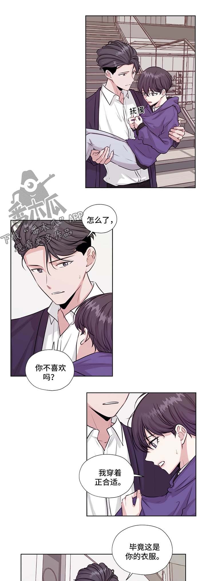 第39章：在这生活吧4
