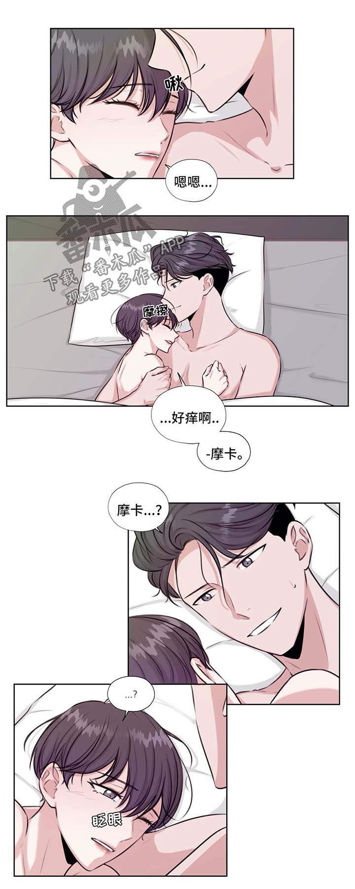 第39章：在这生活吧0
